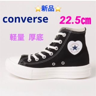 CONVERSE - 新品送料無料 33%off！ 超人気 コンバース ジャック ...