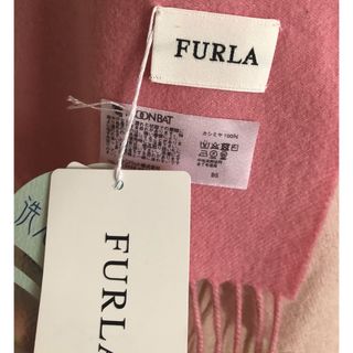 フルラ マフラー（ホワイト/白色系）の通販 68点 | Furlaを買うならラクマ