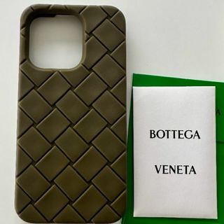 ボッテガヴェネタ(Bottega Veneta)のBottega Veneta iPhone 14pro ケース(iPhoneケース)