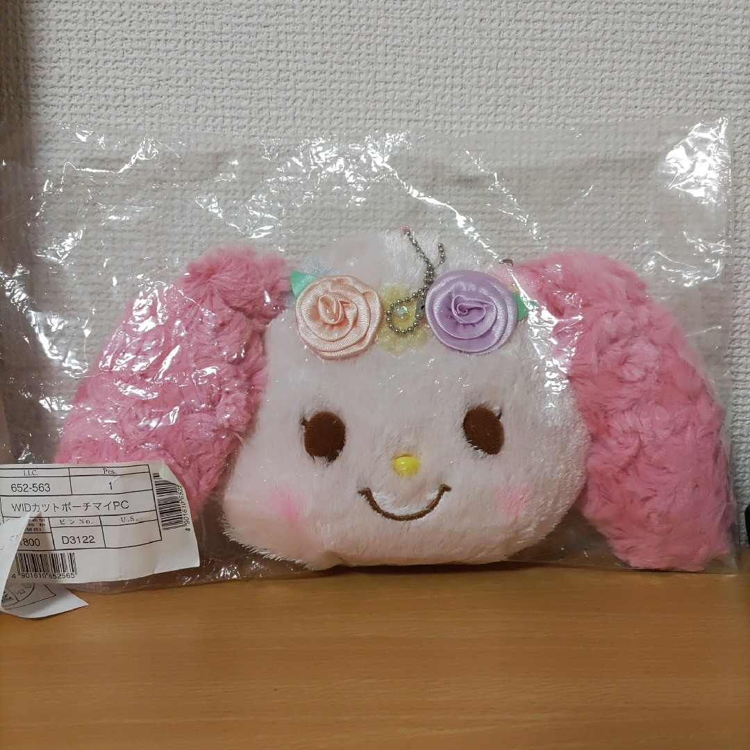 サンリオ - マスコット倉木麻衣×サンリオウィッシュミーメル サンリオ - マスコット倉木麻衣×サンリオウィッシュミーメル