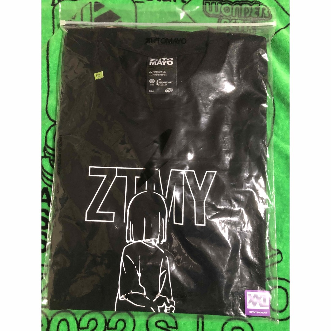 ずっと真夜中でいいのに。にらTシャツ