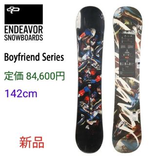 【新品】ENDEAVOR スノーボード☆142cm☆定価84,600円☆(ボード)