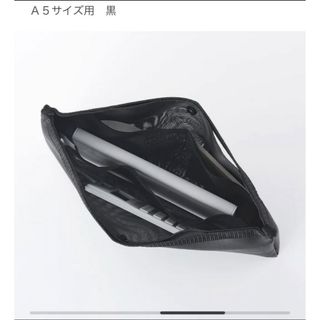 ムジルシリョウヒン(MUJI (無印良品))の★ MUJI  無印良品 ★  ナイロンメッシュ　バッグインバッグ  黒(その他)