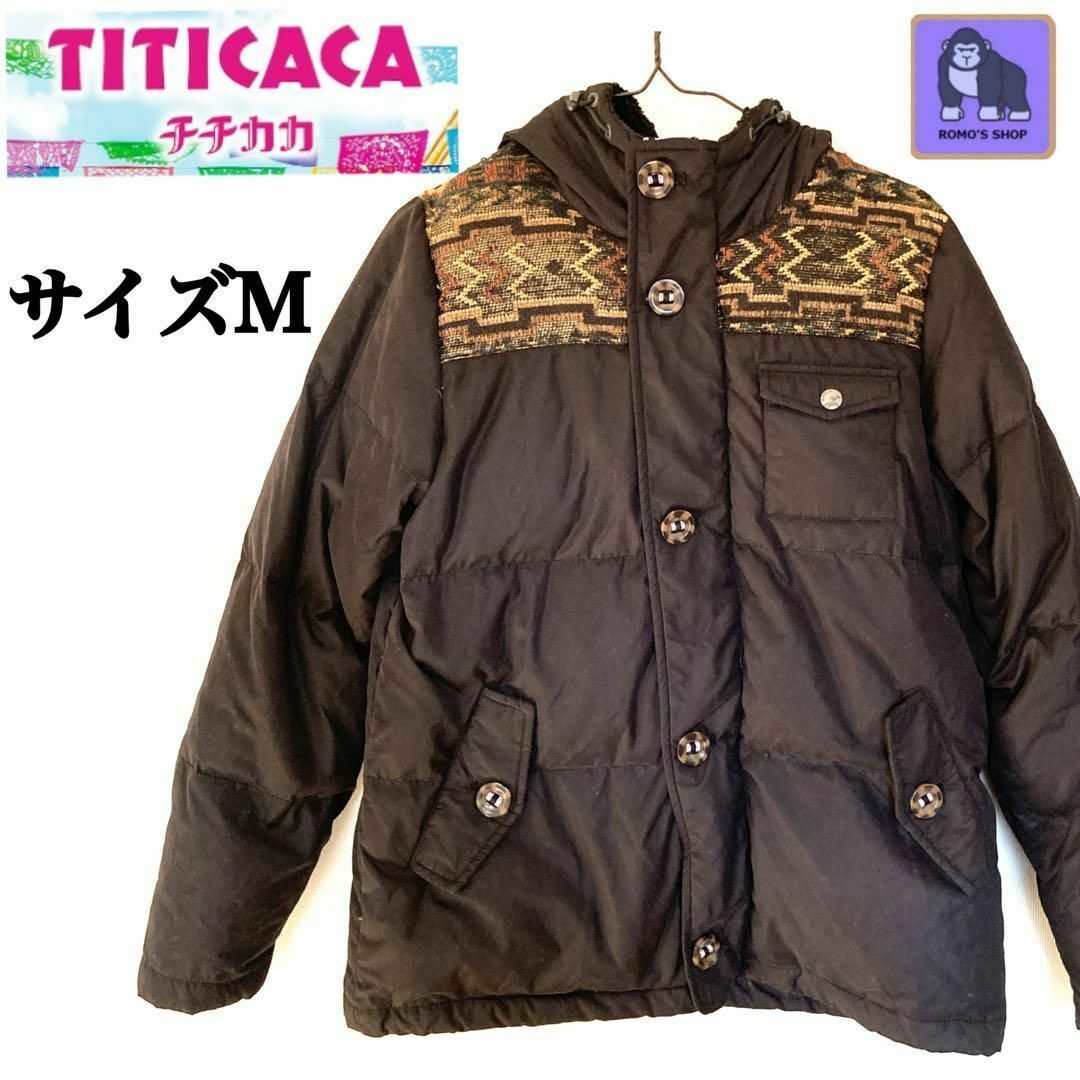 titicaca(チチカカ)のチチカカ　刺繍 ダウンジャケット エスニック 85-1 ブラウン　サイズM レディースのジャケット/アウター(ダウンジャケット)の商品写真