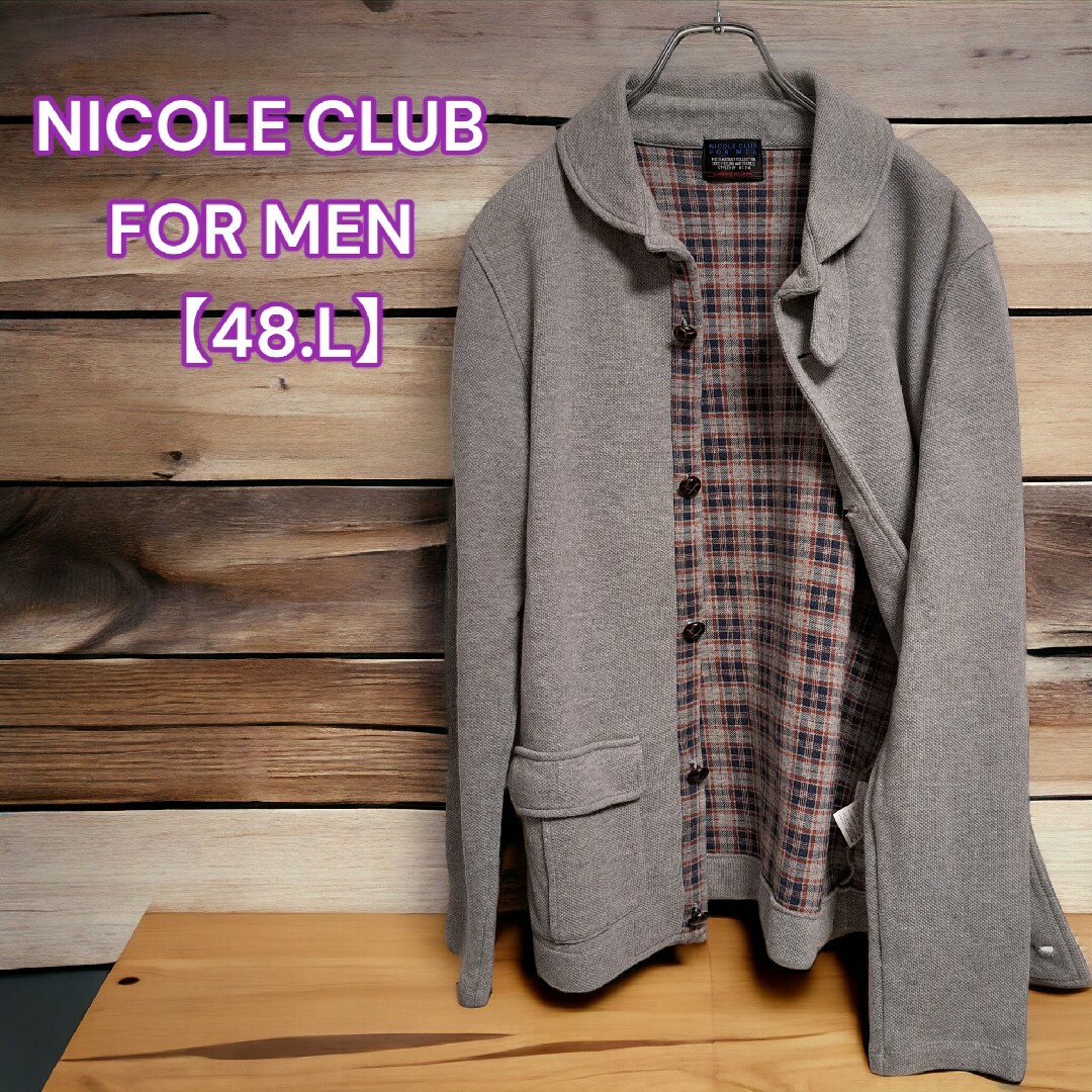 NICOLE CLUB FOR MEN(ニコルクラブフォーメン)のニコルクラブフォーメン アウター ジャケット くるみボタン チェックグレー L メンズのジャケット/アウター(ブルゾン)の商品写真