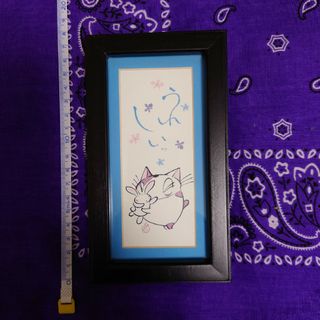 バンタン母ちゃん様専用(絵画額縁)