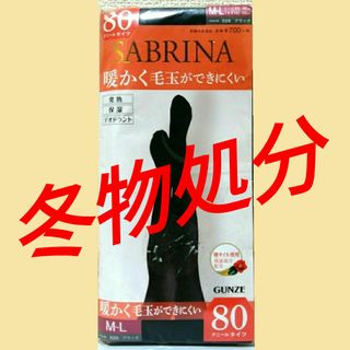 Marni - マルニ ﾎﾜｲﾄ 5分袖ﾗｸﾞﾗﾝ ﾊﾟﾌｽﾘｰﾌﾞｷﾞｬｻﾞｰﾘﾎﾞﾝﾌﾞﾗｳｽ 38の通販 by ...