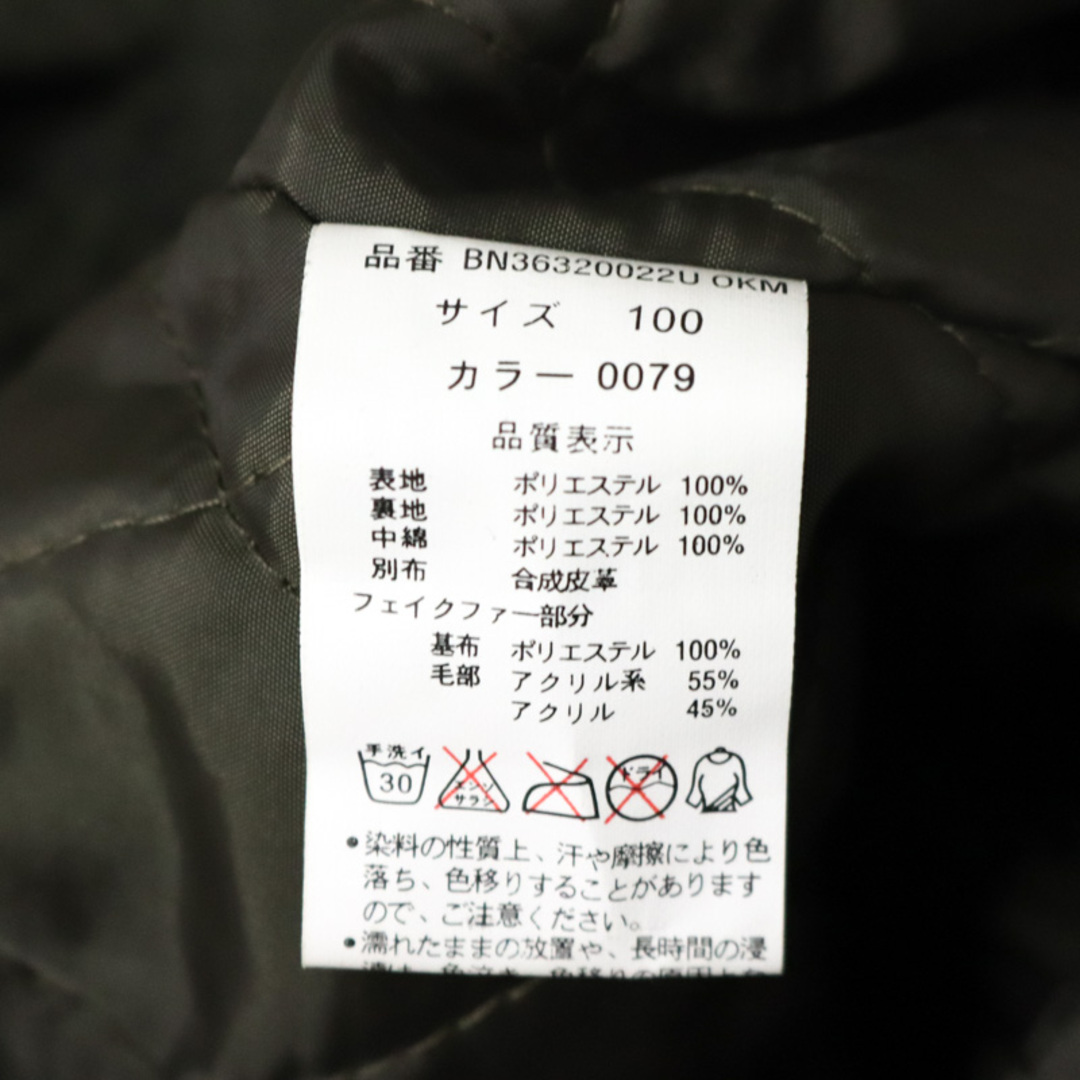 バックナンバー モッズコート ファー付き 裏ボア アウター キッズ 男の子用 100サイズ グレー BACK NUMBER キッズ/ベビー/マタニティのキッズ服女の子用(90cm~)(コート)の商品写真