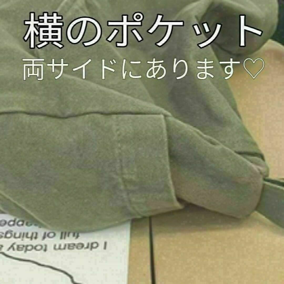 【グランジ】古着y2kメッセンジャーバッグニュースペーパーバッグショルダーバッグ メンズのバッグ(メッセンジャーバッグ)の商品写真