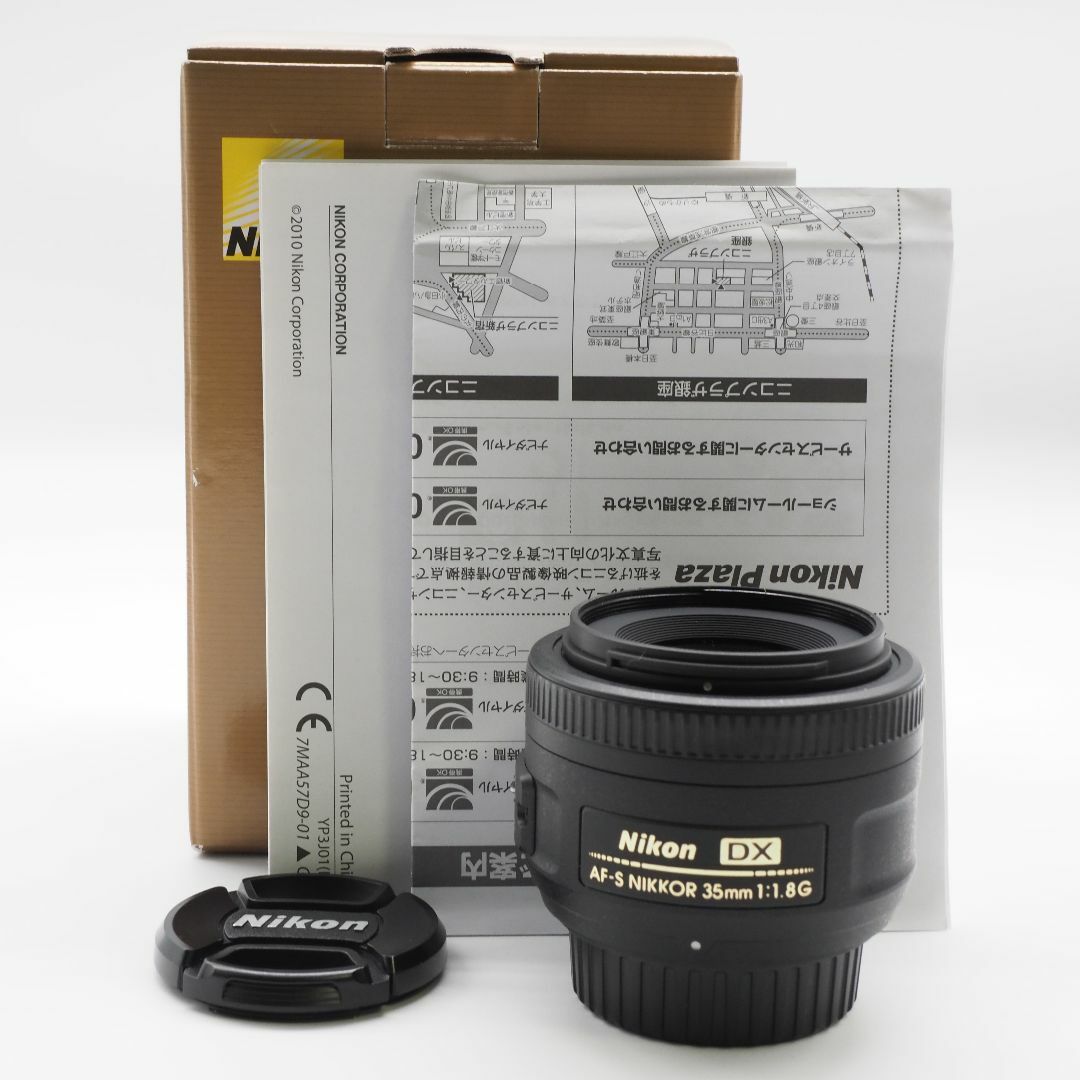 レンズ(ズーム)ニコン AF-S DX NIKKOR 35mm f/1.8G #2881