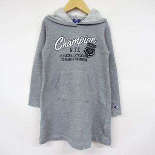 チャンピオン(Champion)のチャンピオン パーカーワンピース スウェット スエット キッズ 女の子用 120サイズ グレー Champion(ワンピース)