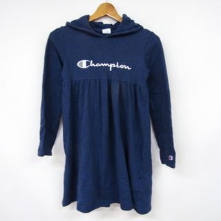 チャンピオン(Champion)のチャンピオン 長袖ワンピース パーカー スウェット スエット キッズ 女の子用 150サイズ ネイビー Champion(ワンピース)