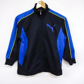 プーマ(PUMA)のプーマ 長袖ジャージ ジップアップ スポーツウエア キッズ 男の子用 130サイズ ブラック×グレー PUMA(その他)