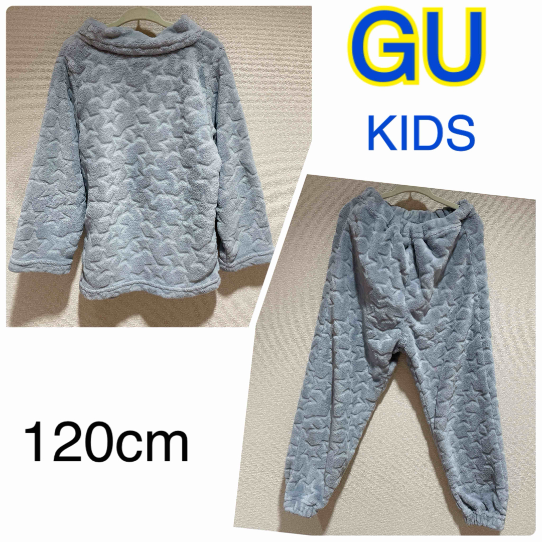 GU(ジーユー)のGU kids ルームウェア　120cm キッズ/ベビー/マタニティのキッズ服男の子用(90cm~)(パジャマ)の商品写真