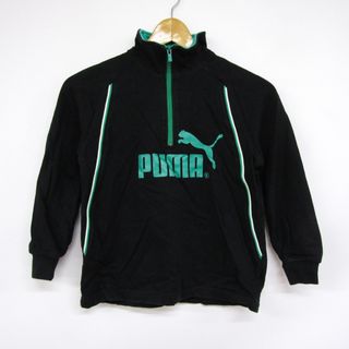 プーマ(PUMA)のプーマ 長袖スウェット スエット トレーナー ハーフジップ キッズ 男の子用 130サイズ ブラック PUMA(その他)