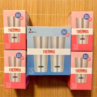 サーモス(THERMOS)の新品サーモス真空断熱タンブラー6個　300ml4個　400ml2個(タンブラー)