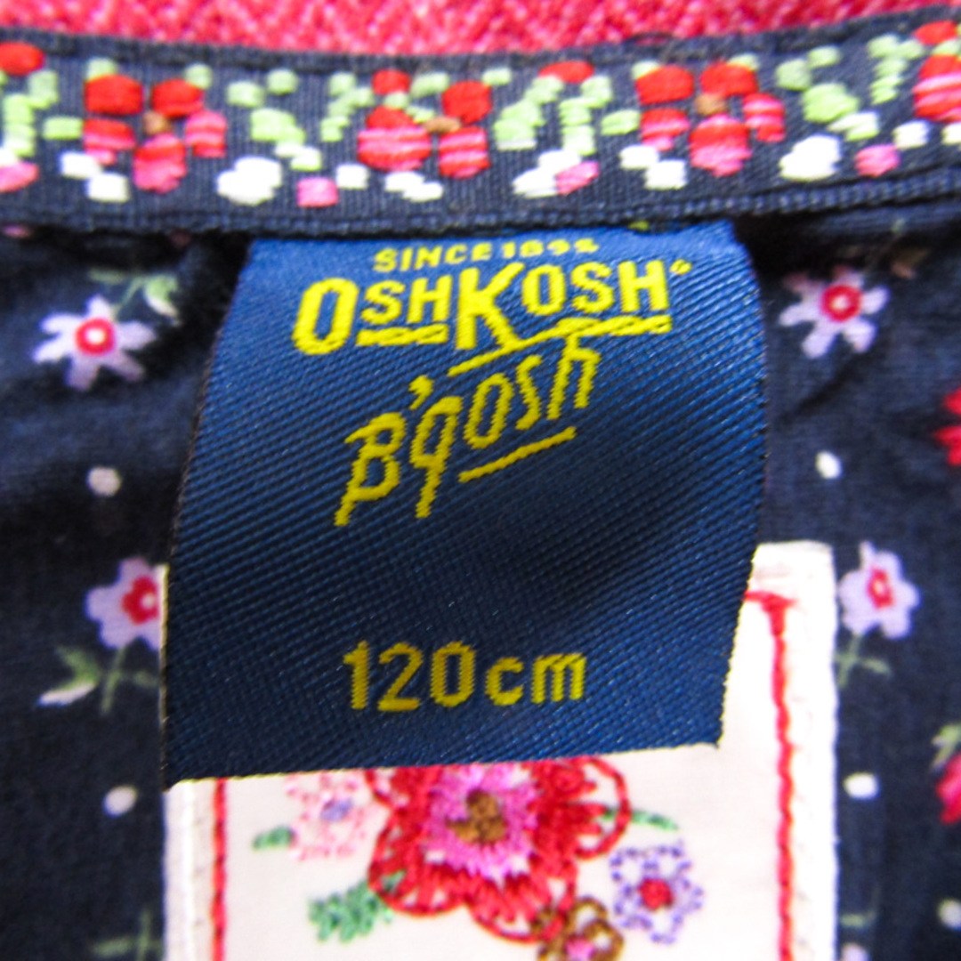 OshKosh(オシュコシュ)のオシュコシュ テーラードジャケット アウター キッズ 女の子用 120サイズ ピンク OSHKOSH キッズ/ベビー/マタニティのキッズ服女の子用(90cm~)(ジャケット/上着)の商品写真