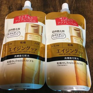 アクアレーベル(AQUALABEL)の【24時間以内発送】バウンシングケア ローション　詰め替え用 180ml(化粧水/ローション)