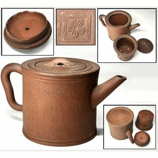 中国宜興 紫砂 茶壺 在銘刻印あり 唐物 美術 骨董品 煎茶道具 WWTT226(陶芸)