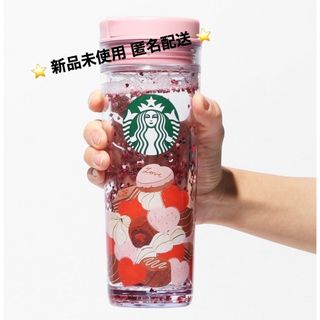 スターバックスコーヒー(Starbucks Coffee)の♡スタバ♡ バレンタイン2024​ウォーターインタンブラーチョコレート473ml(タンブラー)