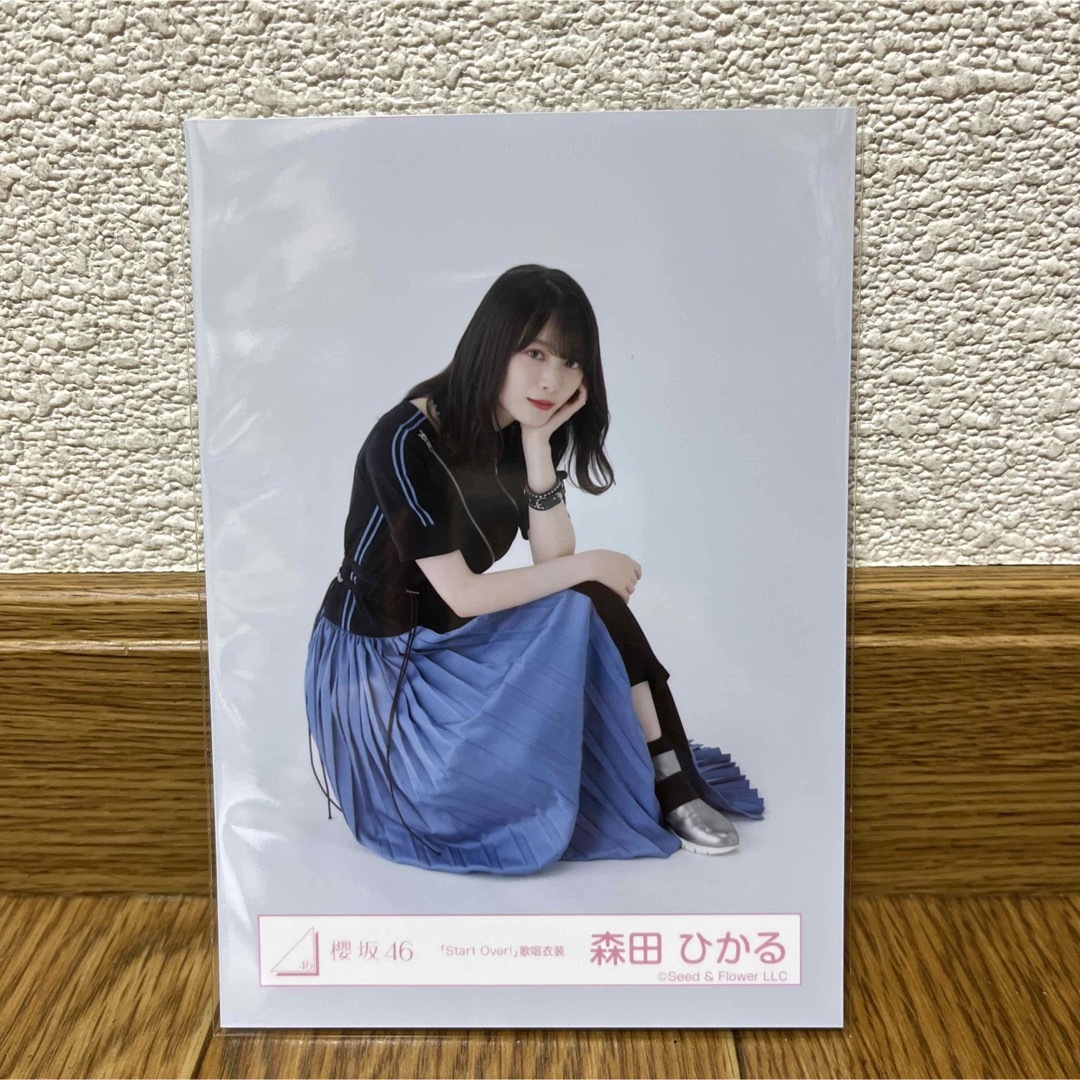 櫻坂46 森田ひかる 生写真 StartOver!歌唱衣装 座り エンタメ/ホビーのタレントグッズ(アイドルグッズ)の商品写真