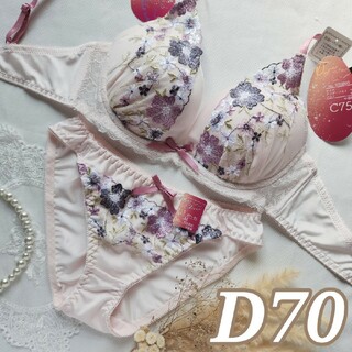 №475【D70】ロマンスプティフラワーブラジャー&フルバックショーツ(ブラ&ショーツセット)