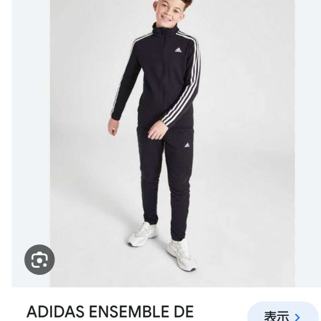 adidas(アディダス)のアディダススウェット上下セット140cm キッズ/ベビー/マタニティのキッズ服男の子用(90cm~)(その他)の商品写真