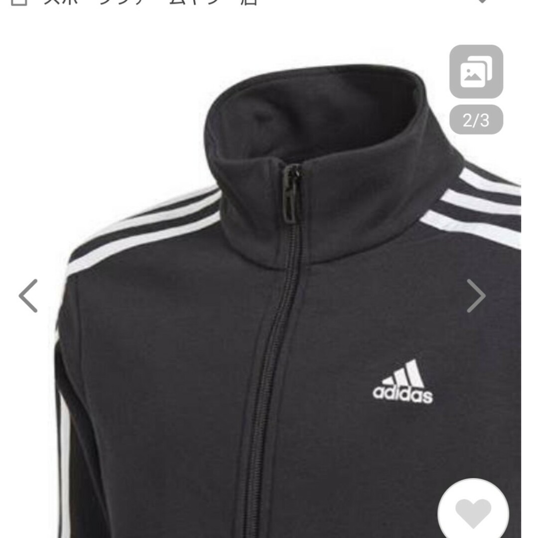 adidas(アディダス)のアディダススウェット上下セット140cm キッズ/ベビー/マタニティのキッズ服男の子用(90cm~)(その他)の商品写真