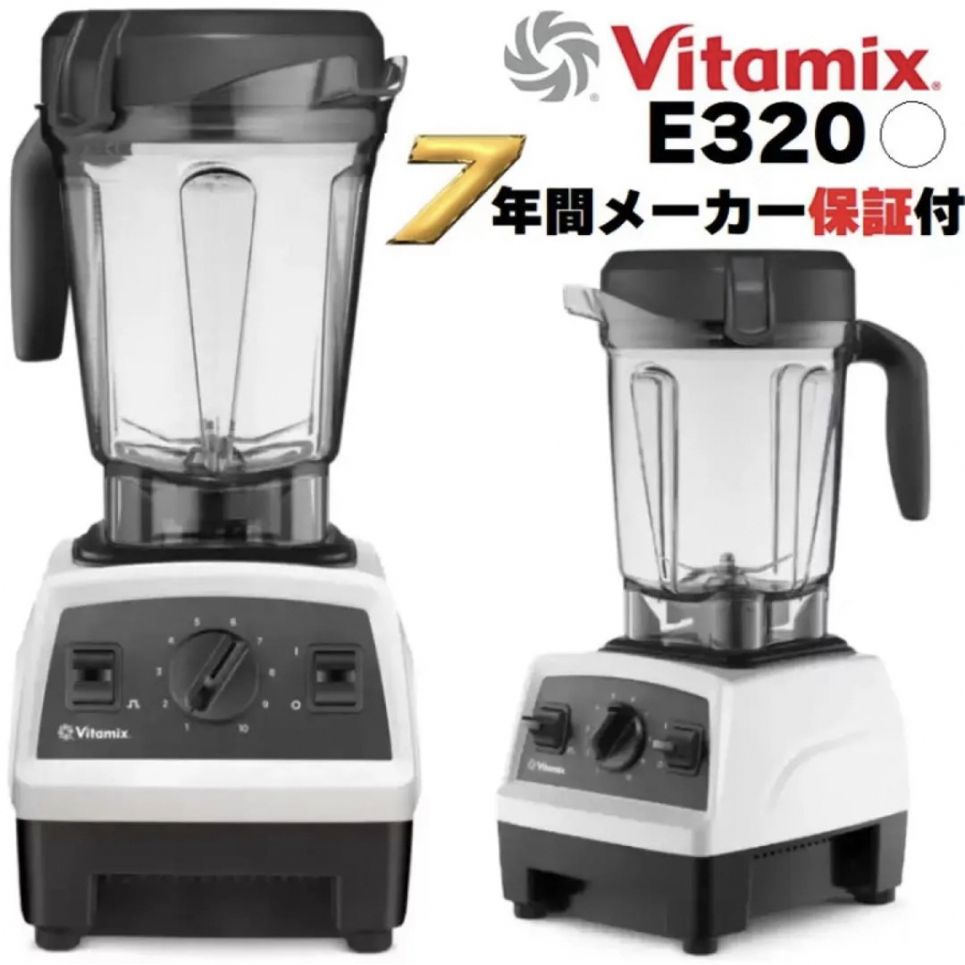 Panasonic ビデオカメラ V360MS【バッテリー4個付】 Panasonic ビデオカメラ V360MS【バッテリー4個付】