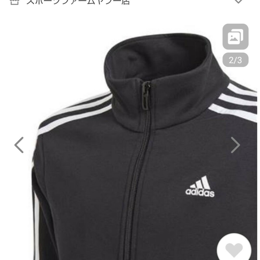 adidas(アディダス)のアディダススウェット上下セット130cm キッズ/ベビー/マタニティのキッズ服男の子用(90cm~)(その他)の商品写真