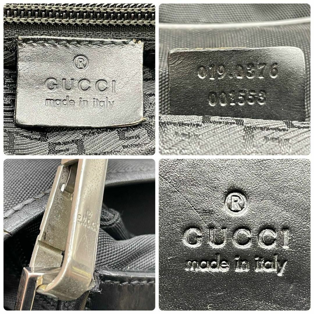 Gucci(グッチ)のGUCCI グッチ　ショルダーバッグ　メッセンジャーバッグ　ナイロン　黒　大容量 メンズのバッグ(ショルダーバッグ)の商品写真