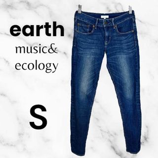 アースミュージックアンドエコロジー(earth music & ecology)の【earth】ストレッチスキニーデニムパンツ　ジーンズ　細見え　濃紺　S(デニム/ジーンズ)