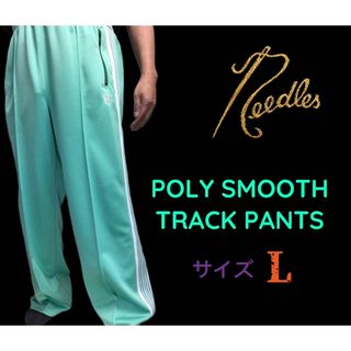 エーエフビー/AFB 22SS Corduroy Studs Flare Pant コーデュロイスタッズフレアロングパンツ メンズ Lその他