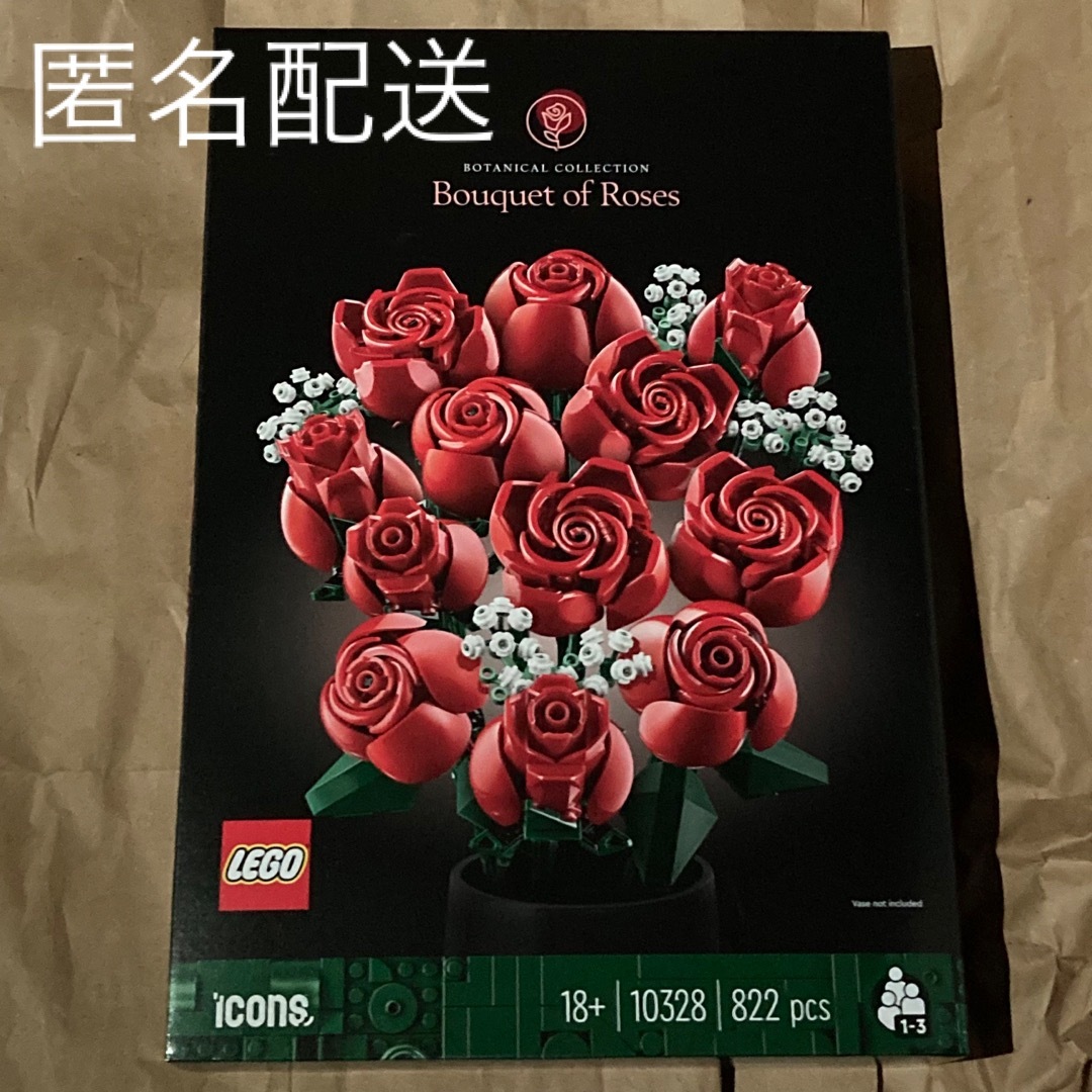 Lego(レゴ)の【未開封】新品　レゴ LEGO アイコン 10328 バラのブーケ　薔薇　ローズ エンタメ/ホビーのおもちゃ/ぬいぐるみ(模型/プラモデル)の商品写真