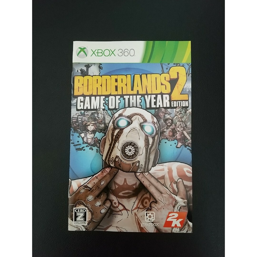 Xbox360(エックスボックス360)のボーダーランズ2 ゲーム・オブ・ザ・イヤー・エディション : XBOX360 エンタメ/ホビーのゲームソフト/ゲーム機本体(家庭用ゲームソフト)の商品写真