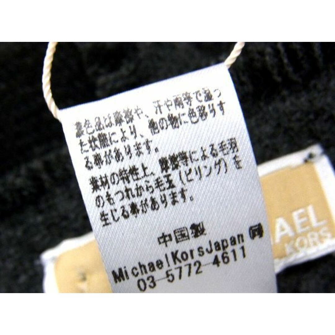 Michael Kors(マイケルコース)の■新品■未使用■ MICHAEL KORS マイケルコース MK柄 アクリル100％ フリンジ マフラー ストール レディース メンズ グレー系 AS6700  レディースのアクセサリー(その他)の商品写真