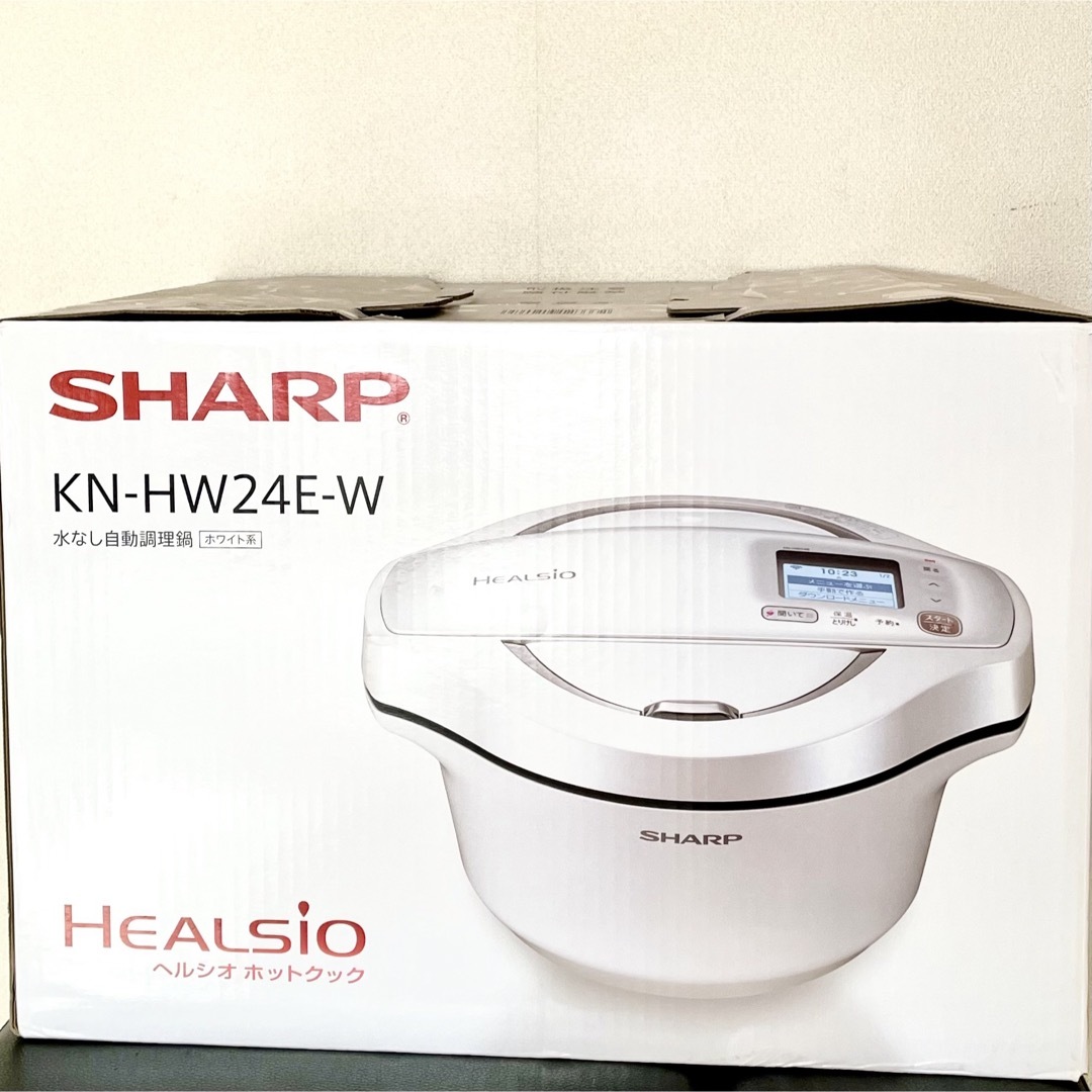電気調理鍋SHARP シャープ ヘルシオ ホットクック KN-HW24E-W