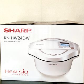 SHARP - SHARP 水なし自動調理鍋 KN-HW16G-W ヘルシオ ホットクックの