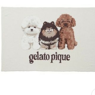 ジェラートピケ(gelato pique)のジェラートピケ　ブランケット　Dog3　新品未開封(おくるみ/ブランケット)