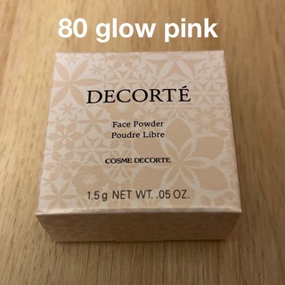 コスメデコルテ(COSME DECORTE)のコスメデコルテ　フェイスパウダー　80 glow pink 1.5g(フェイスパウダー)