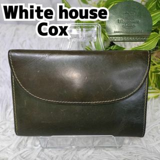 ホワイトハウスコックス(WHITEHOUSE COX)のホワイトハウスコックス 三つ折り財布 グリーン レザー 財布 牛革 緑(折り財布)