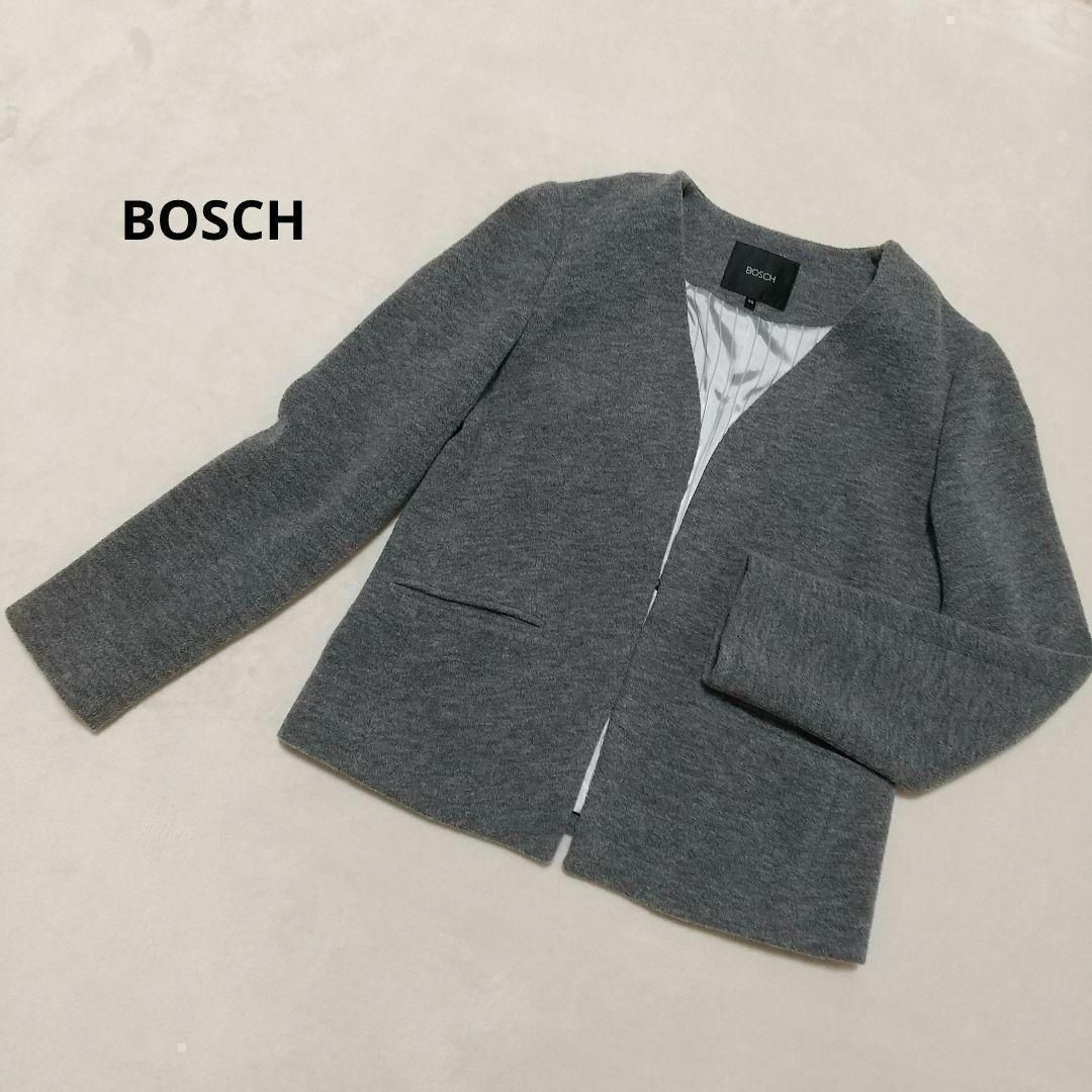 BOSCH(ボッシュ)のボッシュ　ジャケット　ノーカラー　長袖　ウール混　ボア　グレー　M レディースのジャケット/アウター(ノーカラージャケット)の商品写真