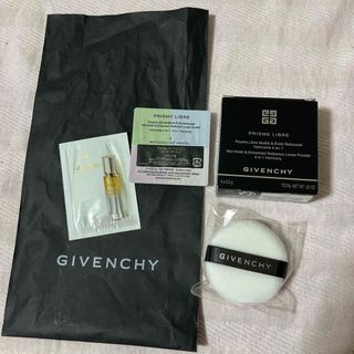 GIVENCHY - ジバンシイ グラマー オン ザ ゴールド トラベル メイク