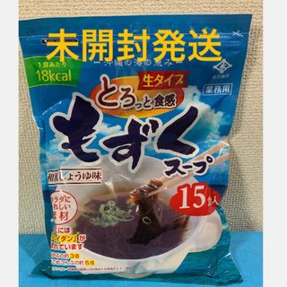 コストコ(コストコ)のコストコ　もずくスープ　15食入り(インスタント食品)