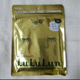 ルルルン(LuLuLun)のルルルン　フェイスパック　お茶の花の香り(パック/フェイスマスク)