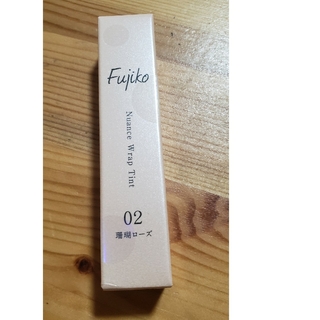 フジコ(Fujiko)のフジコ ニュアンスラップティント 02 珊瑚ローズ(2.8g)(口紅)