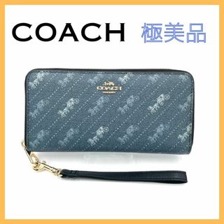 コーチ(COACH)のコーチ 馬車柄 ホースアンドキャリッジ レディース 長財布 ブルー ジッピー(財布)