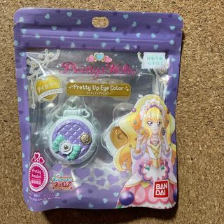 バンダイ(BANDAI)のデリシャスパーティ プリキュア Pretty Holic(その他)