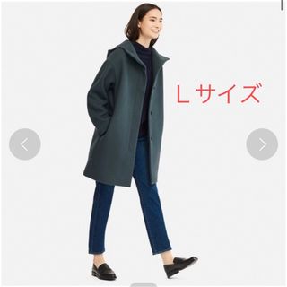 ユニクロ(UNIQLO)のユニクロ UNIQLO ライトウールブレンドフーデッドコート(ロングコート)