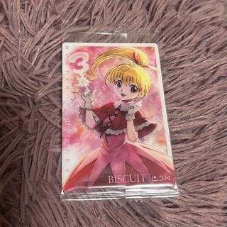 バンダイ(BANDAI)のイタジャガ HUNTER × HUNTER2(カード)